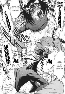 Page 36 of Hotaru no Shizuku | The Fall of Hotaru