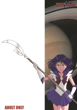 Page 44 of Hotaru no Shizuku | The Fall of Hotaru