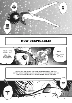Page 5 of Hotaru no Shizuku | The Fall of Hotaru