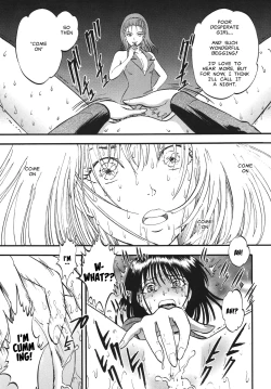 Page 9 of Hotaru no Shizuku | The Fall of Hotaru