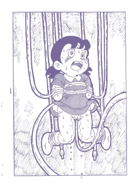 Page 10 of THE DARK SIDE OF GIRLS