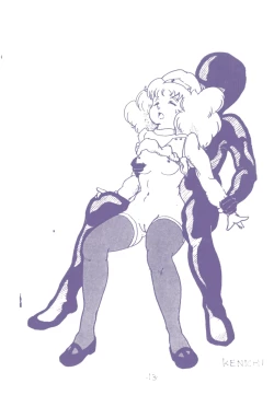 Page 14 of THE DARK SIDE OF GIRLS