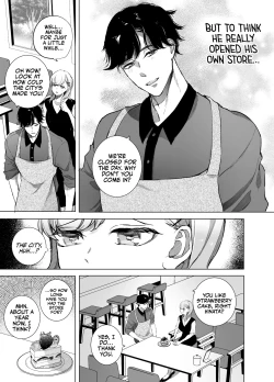 Page 5 of Joukyou Shippai shite Jimoto ni Modottara Osananajimi ga mattemashita。