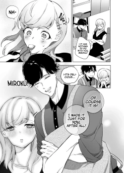 Page 7 of Joukyou Shippai shite Jimoto ni Modottara Osananajimi ga mattemashita。