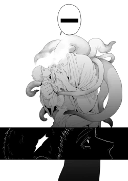 Page 27 of Saishi ga shinko taisho kara choai o ukeru hanashi