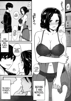 Page 21 of Imouto to Game o Suru, Soshite Mama to Sex o Suru