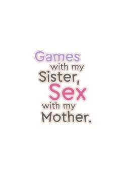 Page 28 of Imouto to Game o Suru, Soshite Mama to Sex o Suru