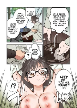 Page 15 of Juujin sekai de Watashi ha Pet