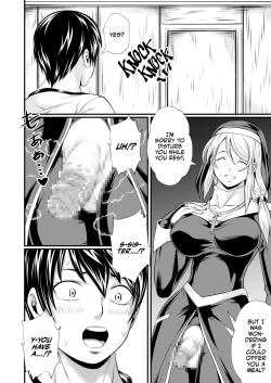 Page 2 of Sister Rihanna no Oteshi