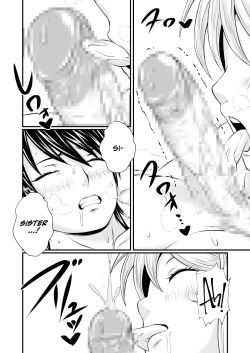 Page 6 of Sister Rihanna no Oteshi