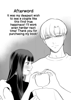 Page 40 of Shuuchaku shinaide! Tsubasa-kun!