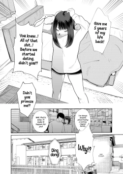 Page 4 of Shuuchaku shinaide! Tsubasa-kun!