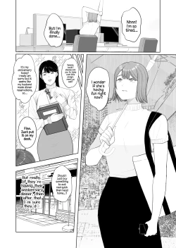 Page 2 of Inma Hiroimashita.