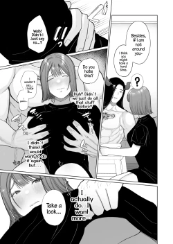 Page 35 of Inma Hiroimashita.