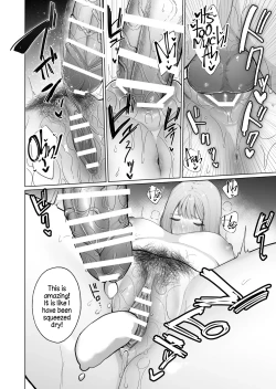 Page 50 of Inma Hiroimashita.