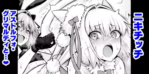 Download Nikitich, Astolfo Grimaldi to...