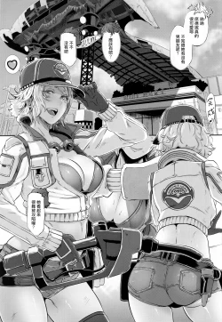 Page 4 of Hammer Head Hooker