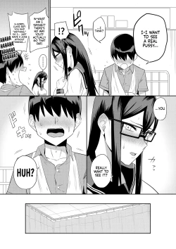 Page 28 of Sewayaki na Kyonyuu Gakkyuu Iinchou Sono 110