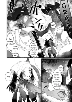 Page 6 of Yosomono no Kuse ni |