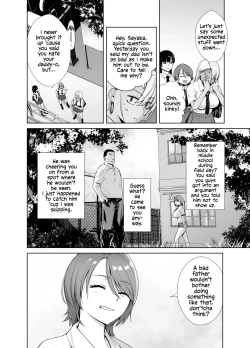 Page 49 of Gal Musume ga Chichioya to no Aijoux 2