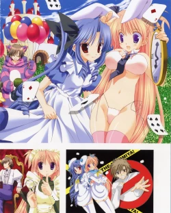 Page 11 of Takanae Kyourinsama Ninomiya-kun Works