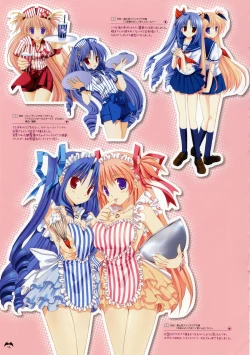 Page 18 of Takanae Kyourinsama Ninomiya-kun Works