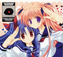 Page 41 of Takanae Kyourinsama Ninomiya-kun Works