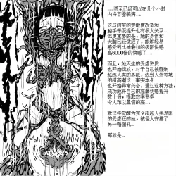 Page 25 of Seigi no Mahou Shoujo Riya no Yottsu no Himitsu | 变态受虐狂少女正义的魔法少女莉雅的四个秘密