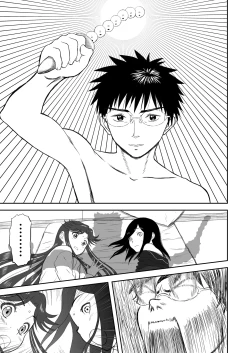 Page 150 of Mousou Meisaku Kuradashi Gekijou "Nankite" Ch.1-4