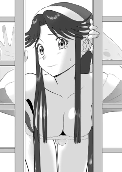 Page 215 of Mousou Meisaku Kuradashi Gekijou "Nankite" Ch.1-4