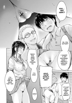 Page 12 of Kanojo ni Kokuhaku Suru Mae ni Tomodachi ni Nakadashi Sareta... 5 | Before I Could Confess, My Buddy Came Inside of Her... 5]