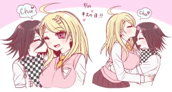 Page 54 of Purorougu Ouaka No Manga