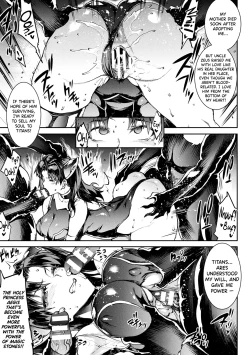 Page 20 of Raikou Shinki Igis Magia IVCh.1-2