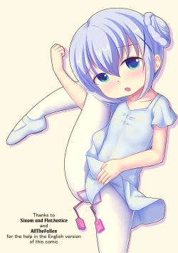 Page 31 of ComicTED 1+3