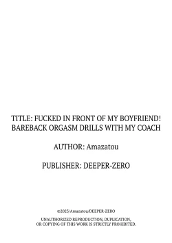 Page 135 of Kareshi no Menomaede… Haitteru!?15