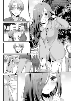 Page 56 of Jimi Zokusei Dohentai Kanojo Seifuku Rakuen 34