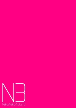 Page 23 of NekoNekoNote12 Chinpo Chuudoku Shoujo to Doukyuusei to Tanetsuke Ojisan