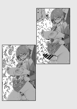 Page 101 of Iinchou to Mitsuda-kun Soushuuhen 1 + alpha