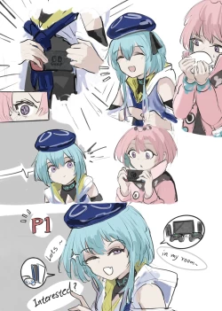 Page 5 of 海嗣进食计划