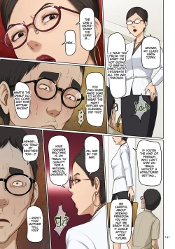 Page 141 of Karamitsuku Shisen 4