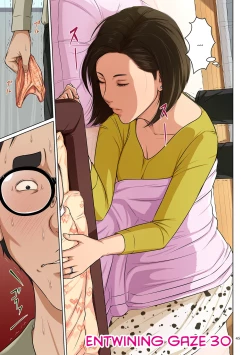 Page 45 of Karamitsuku Shisen 4