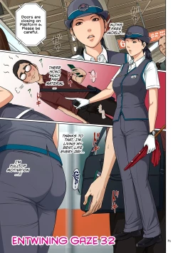 Page 85 of Karamitsuku Shisen 4