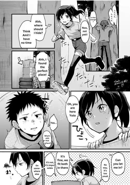 Download Playing hideseek again