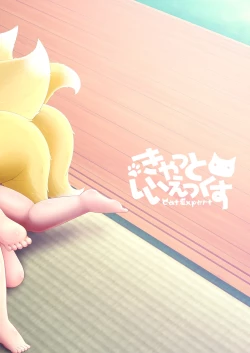 Page 36 of CHEN&RAN PUNI MOFU SEX