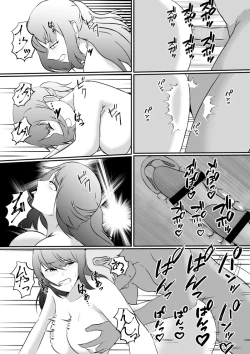 Page 19 of Seiseki Yuushuu na Osananajimi ga Charao ni Benkyou o Oshieru Koto ni Natta Kekka, Netoraremashita