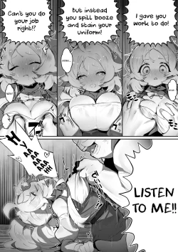 Page 17 of NO WORK NO FOOD