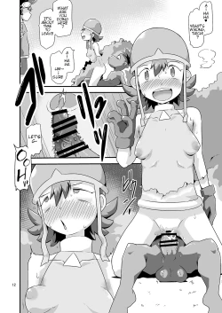 Page 13 of Gobli Nanka ni Zettai Makenai Mon: