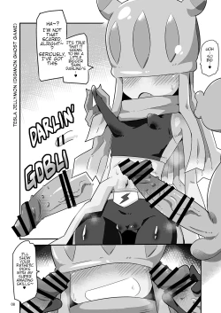 Page 9 of Gobli Nanka ni Zettai Makenai Mon: