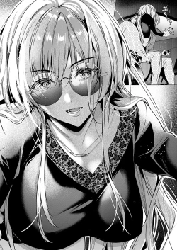 Page 8 of Keep your eyes