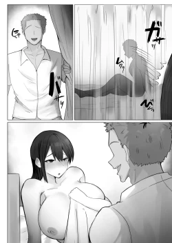 Page 43 of Boku ga Akogareta Seitokaichou wa... Aitsu no Mae de wa Mesu ni Naru.
